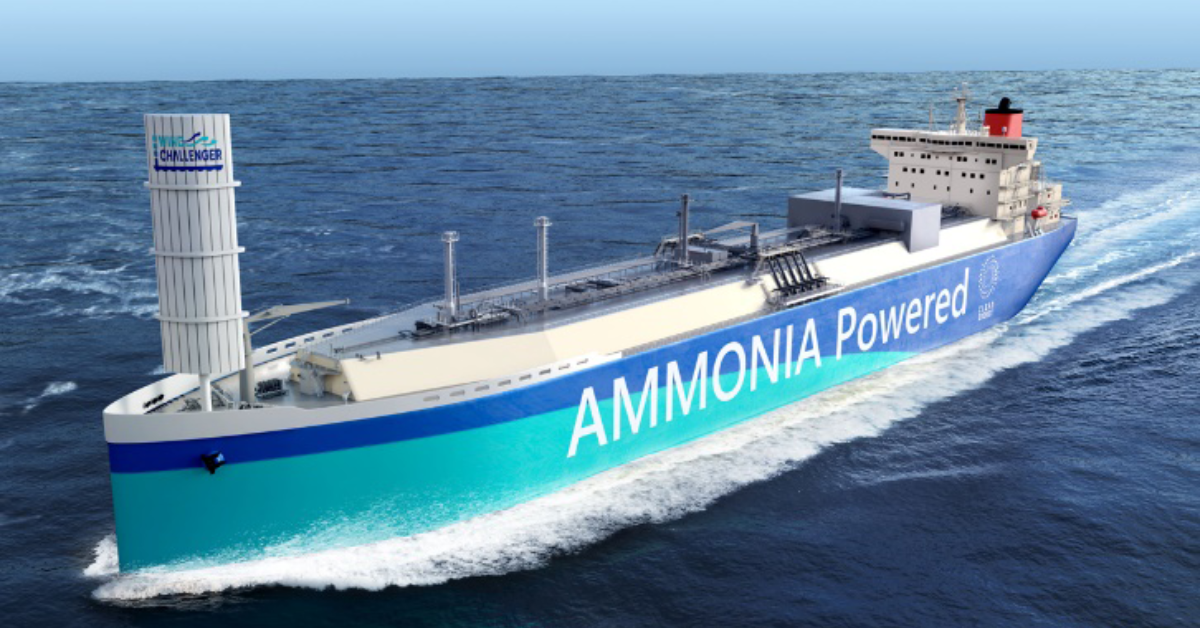 Large ammonia-powered ammonia carrier