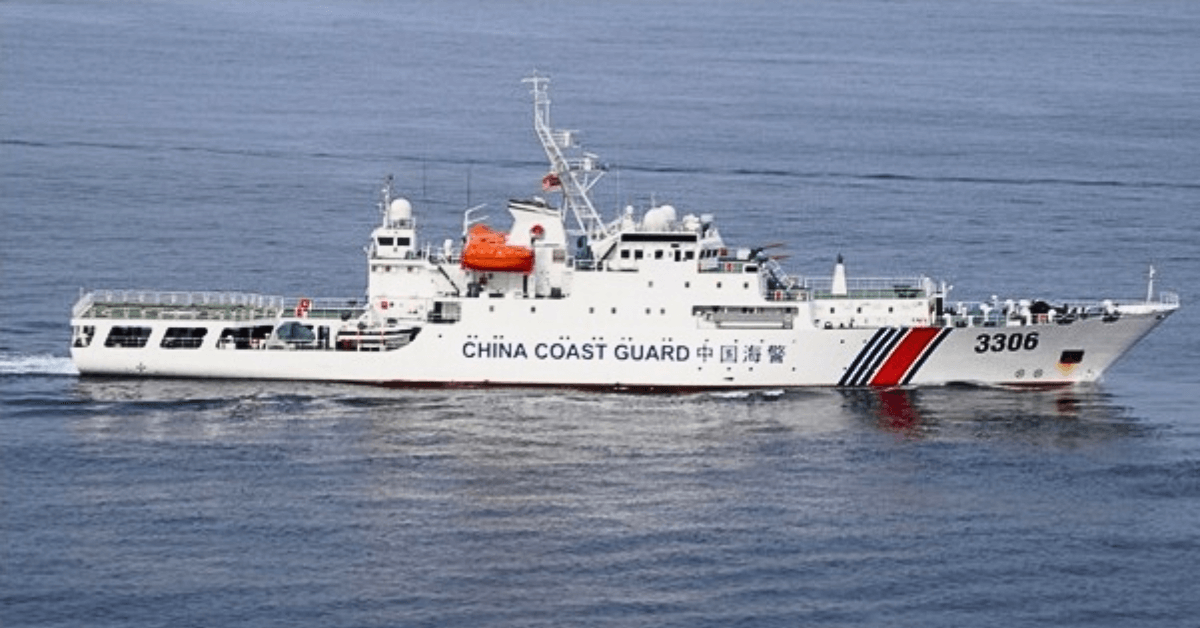 chinese coast guard ship