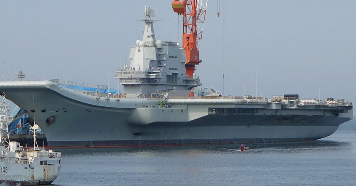 Aircraft Carrier