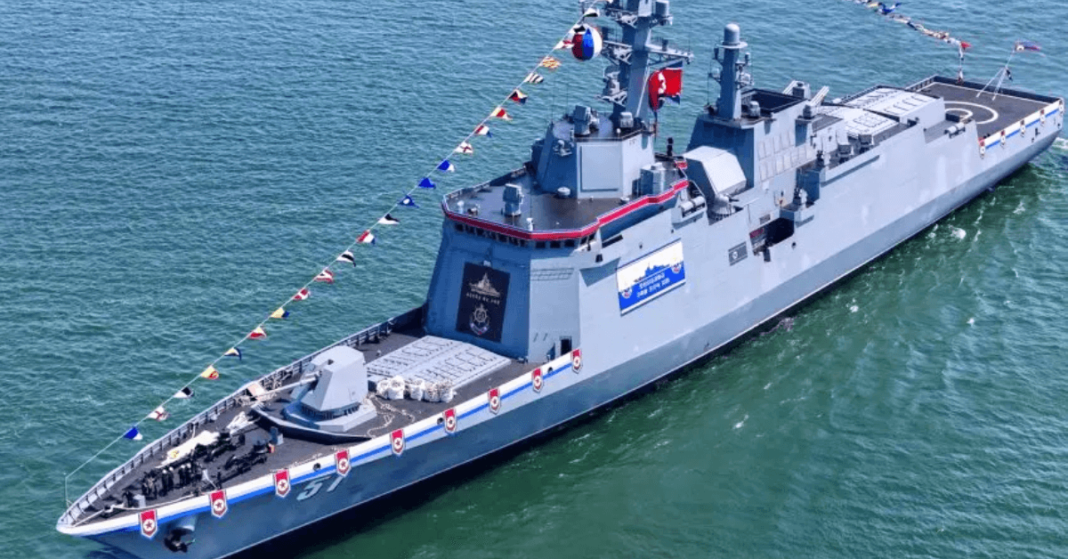 Choi Hyun Destroyer