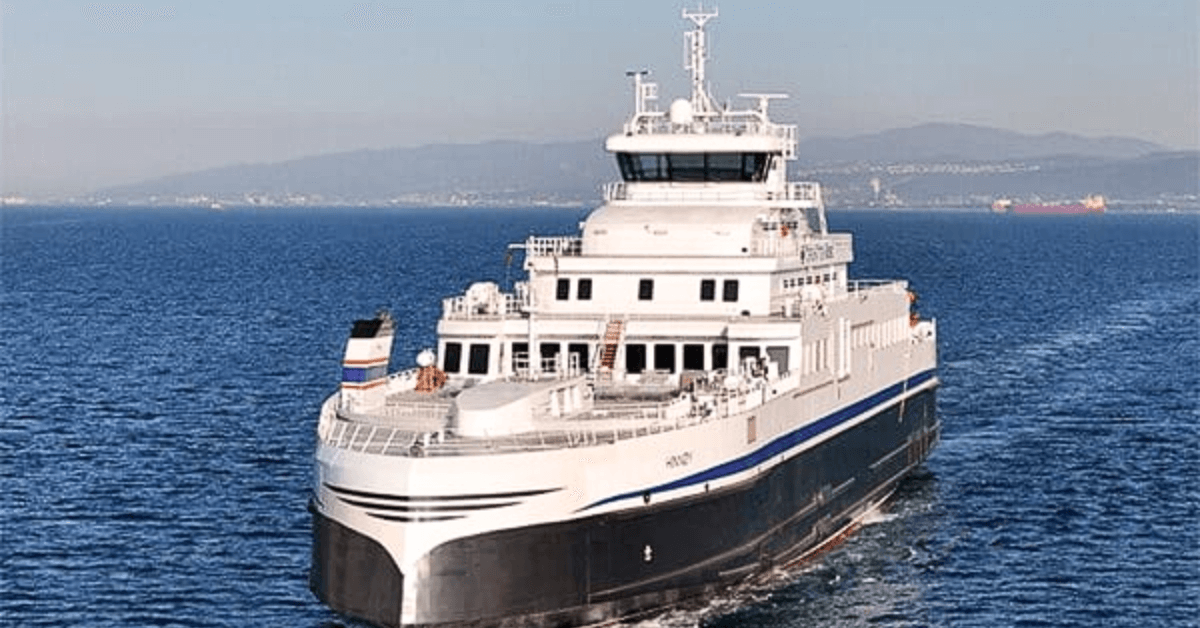 Ferry