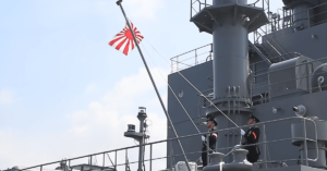 Japan Launches Maritime Transport Unit To Support Remote Island Bases