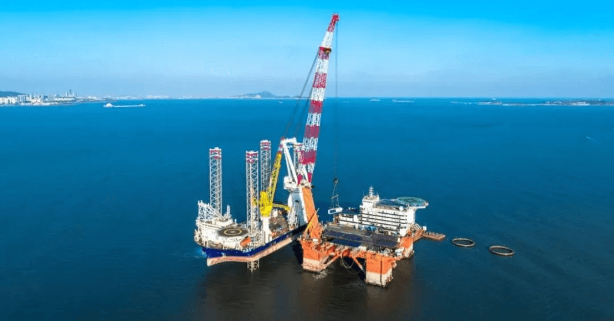 Offshore Platform