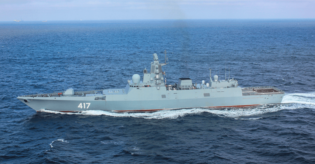 Russian warship