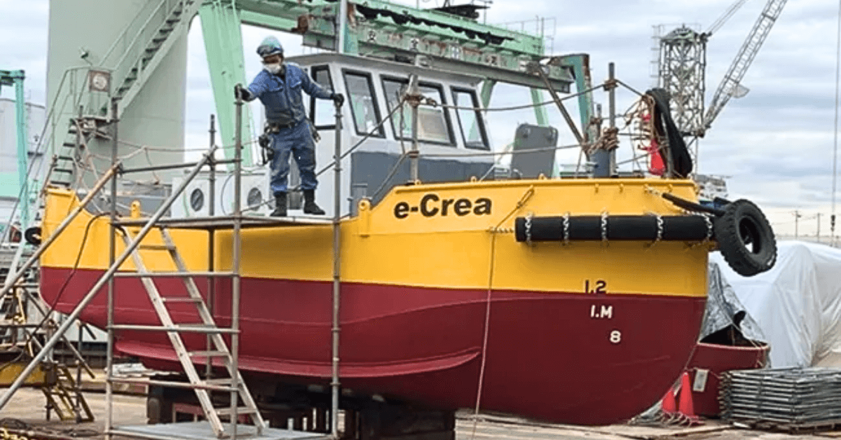 Battery-Driven Work Vessel