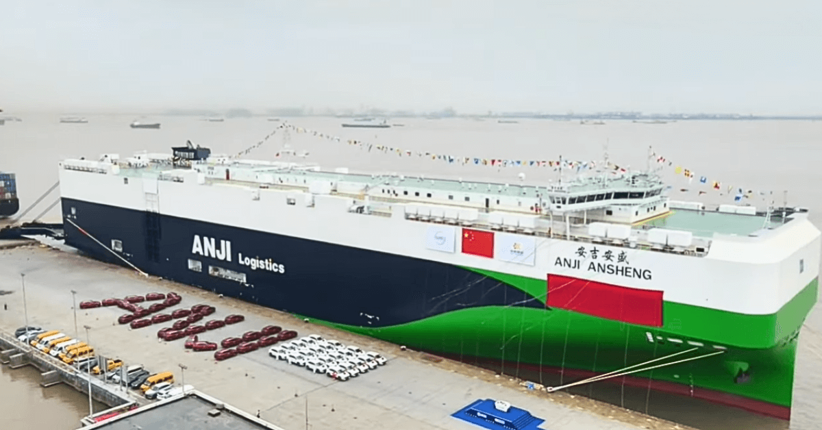 Car Carrier