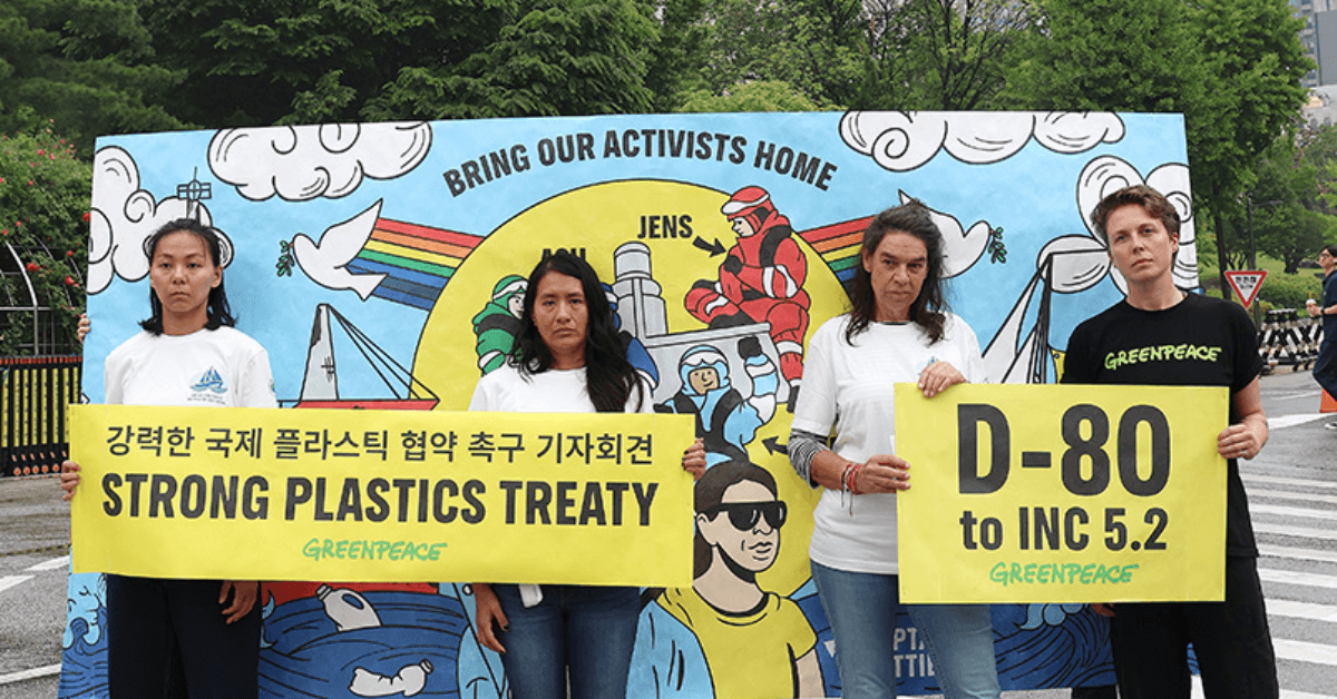 Greenpeace activists