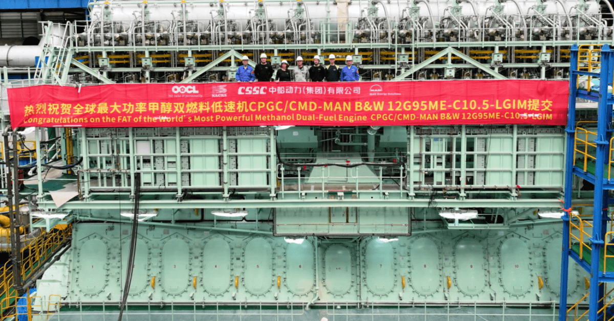 Methanol Engine