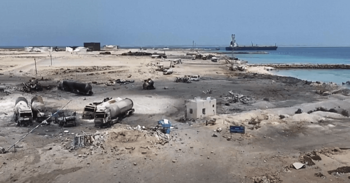 Ras Isa Oil terminal