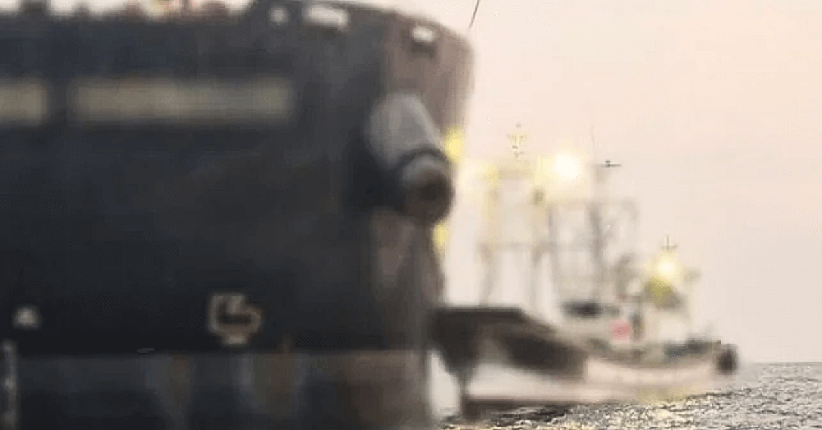 cargo ship collision
