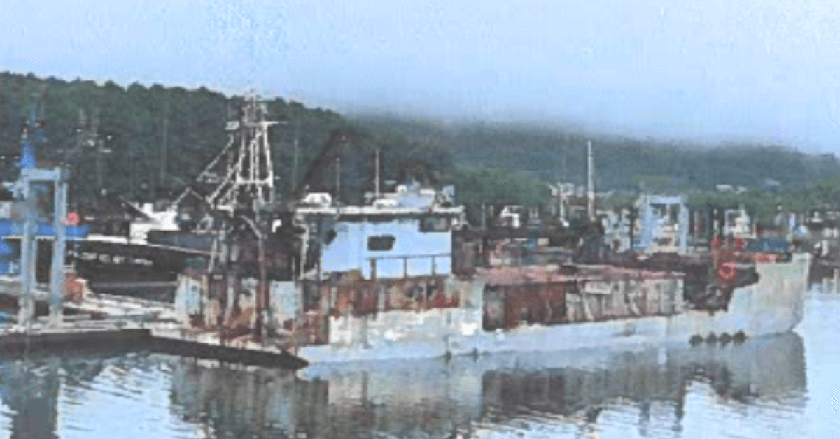 Cape Douglas docked