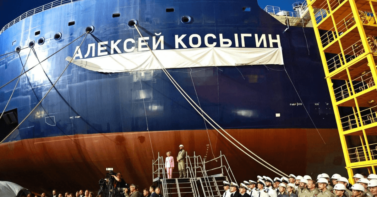 Ice-Class LNG Tanker