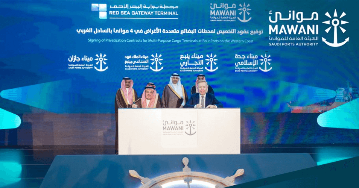 Red Sea Gateway Terminal Deal