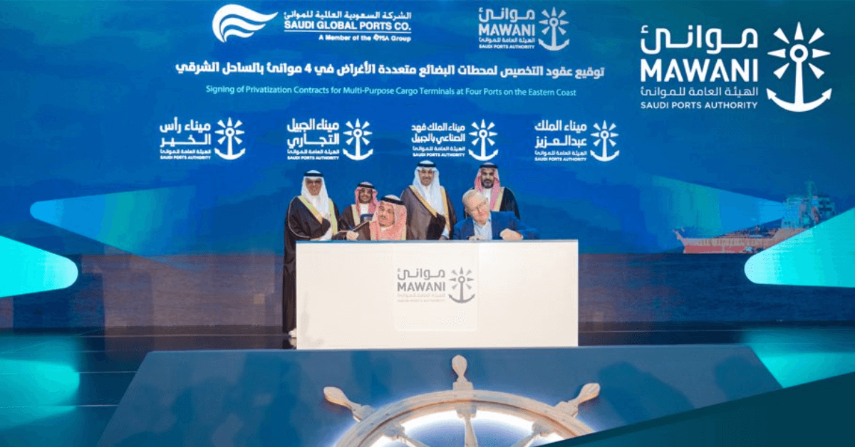Saudi Global Ports Deal