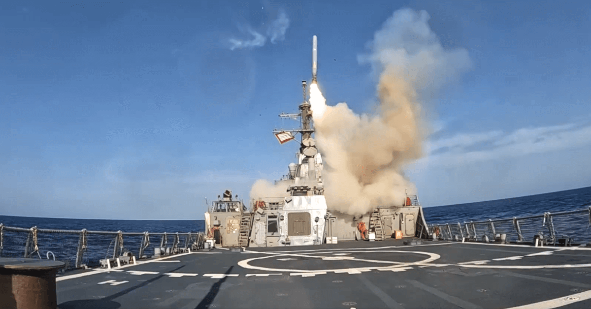 US Destroyer