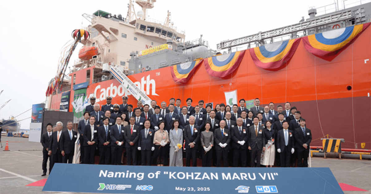naming ceremony