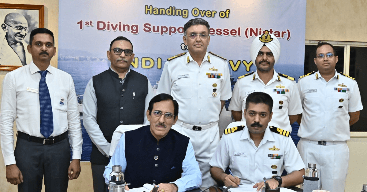 Hindustan Shipyard