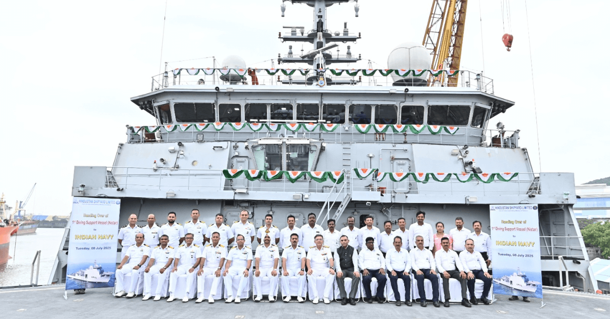 INS NISTAR