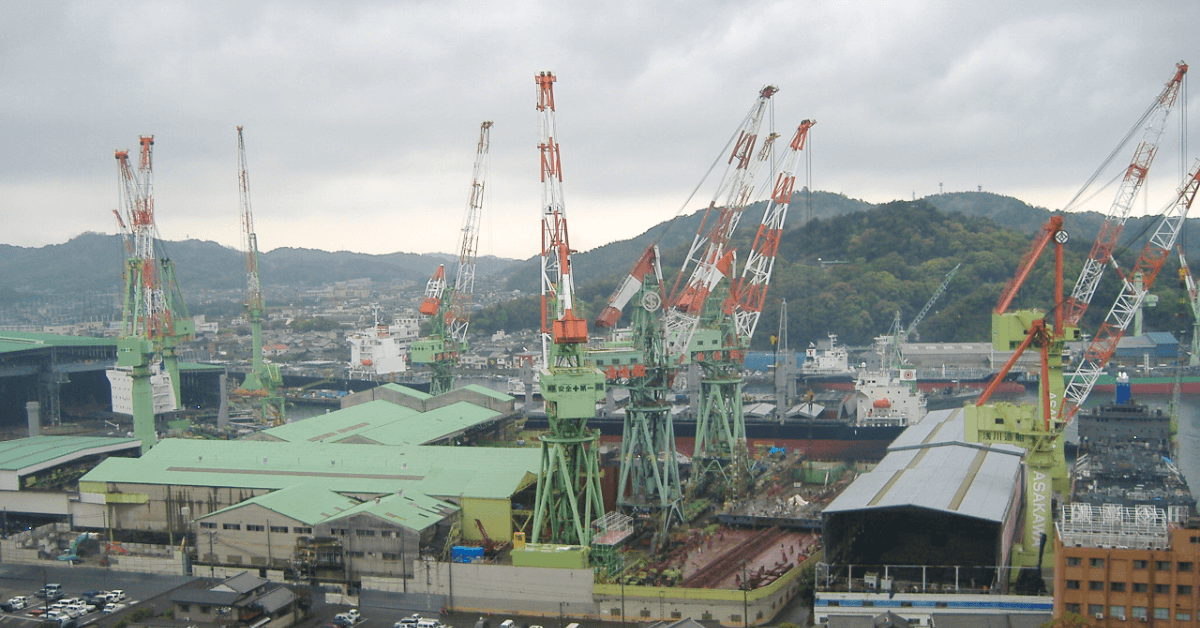 Imabari Shipbuilding