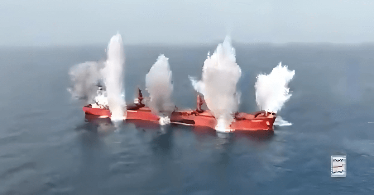 Magic Seas