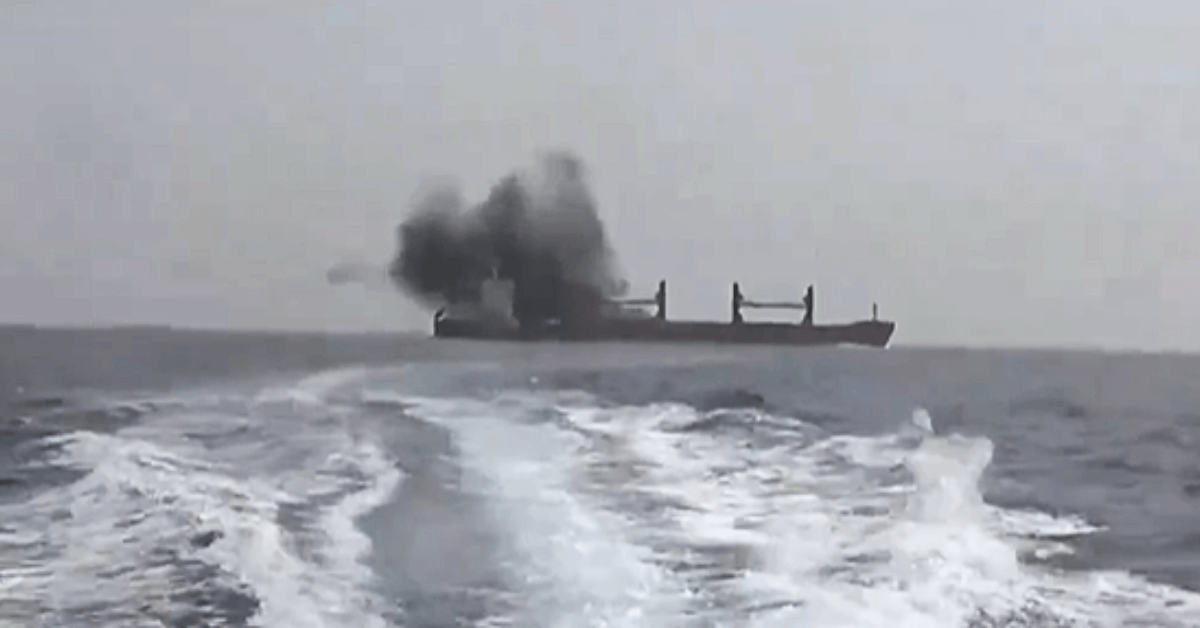 Ship