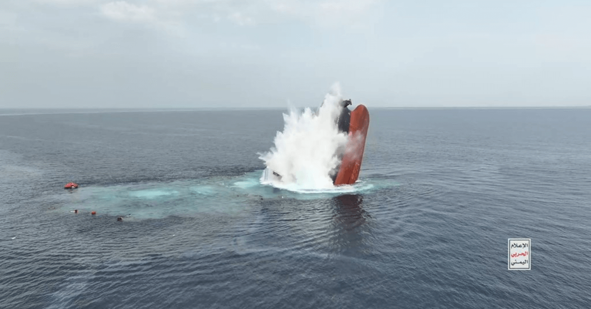 Sinking Eternity C
