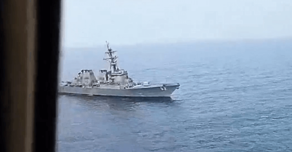 US Destroyer