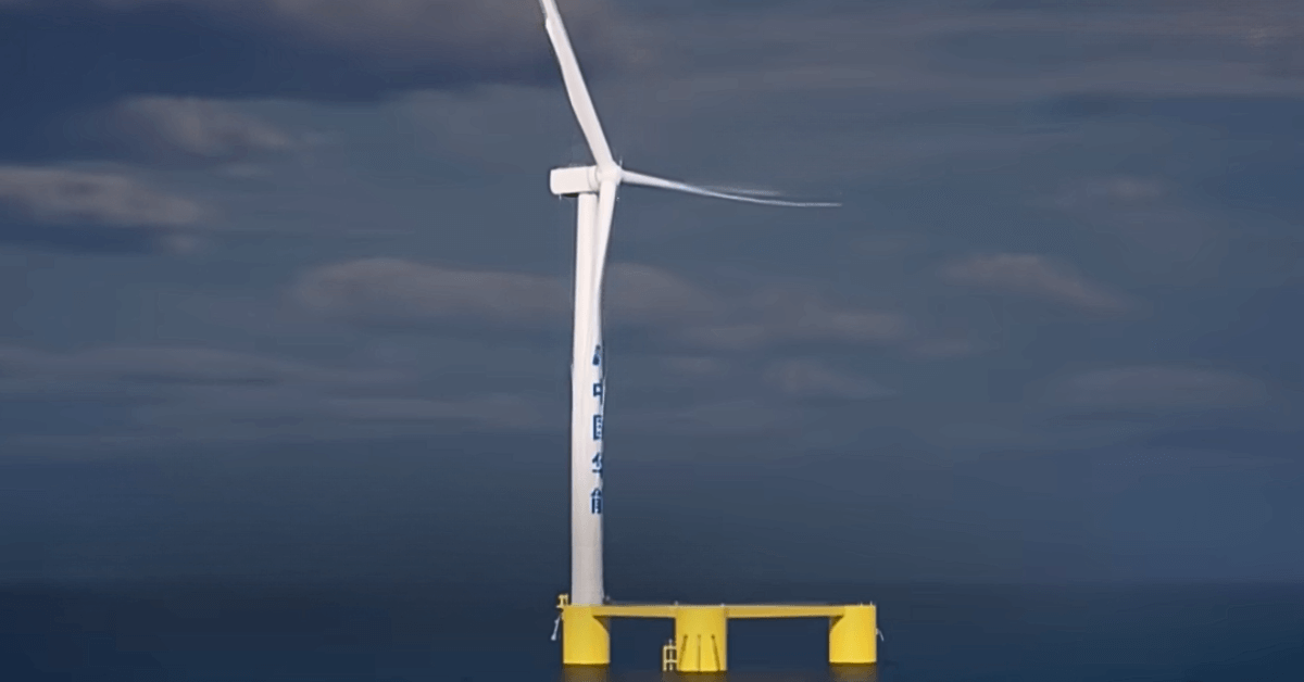 floating offshore wind turbine
