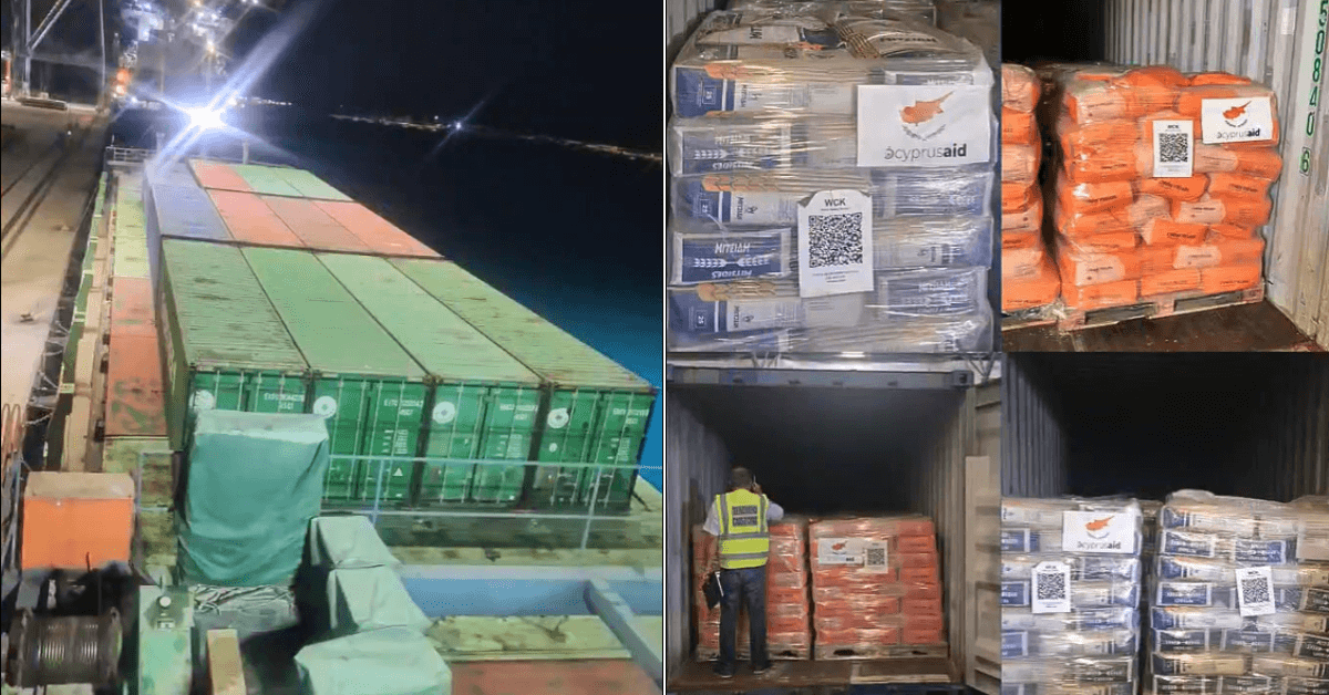 Gaza Aid