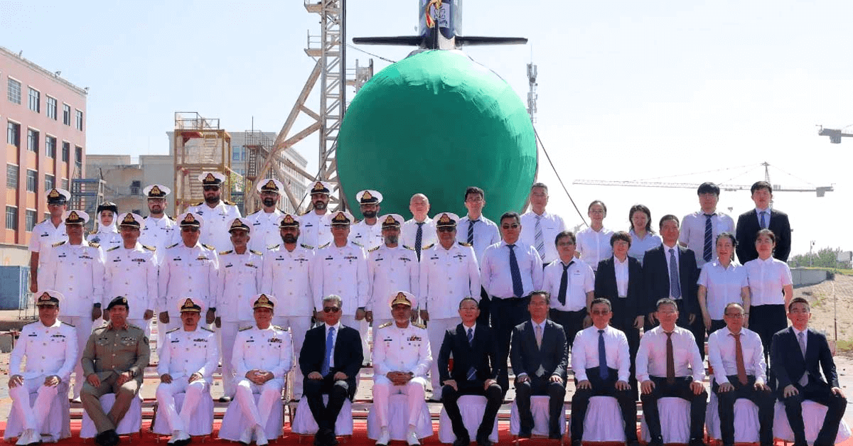Pakistan Navy