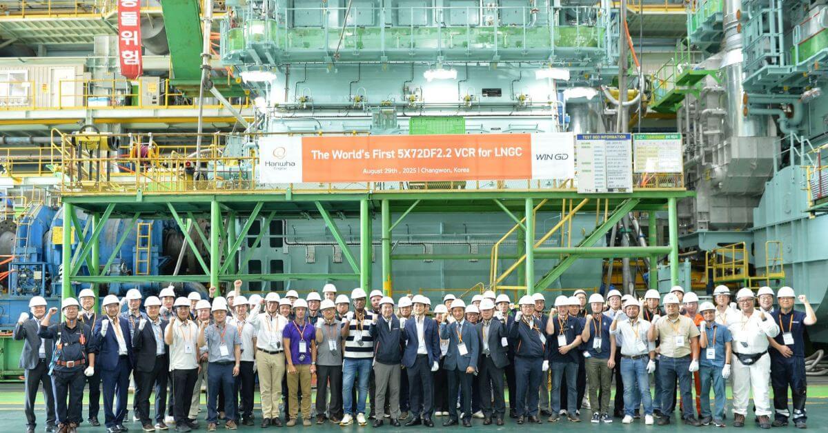 LNG carrier engine
