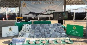 Hong Kong Customs Seize $256 Million Cocaine Hidden In Underwater Compartment Of Cargo Ship